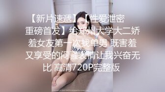 OnlyFans日本性瘾人妻【babystraycat】深喉颜射~骑乘啪啪~表情崩坏啪啪【111V】 (2)