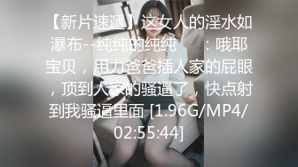 【新片速遞】  ⚫️女模不健康泄密，肤白貌美可爱女团练习生大尺度私拍，真空裸身做饭，裸体健身，自慰，道具测试，各种不雅拍摄4K画质