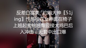 微胖小女人，无毛白虎一线逼，露脸黑丝诱惑