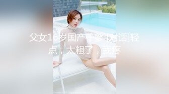 【新速片遞】   ♈优雅气质尤物♈趁着午休时间把公司极品气质人妻带去酒店 操的爽翻天！外表有多端庄床上就有多淫荡 美乳丰臀超反差