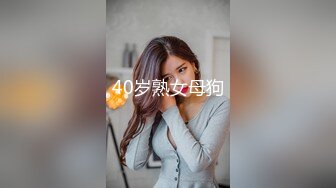 换妻界的顶流，新加坡华裔【爱玩夫妻】，与俄罗斯，台湾夫妻交换，好开心，随时就把衣服脱得干二净