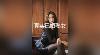 【新片速遞】GIGA少女团姐妹团一起赚钱❤️：六七个男人，一起教妹妹做爱，姿势多多，执行导演让男演员使劲艹，妹妹就受不了！