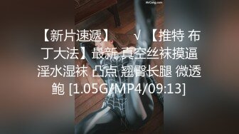 寻花偷拍系列-男主约了个高颜值大奶美女啪啪…