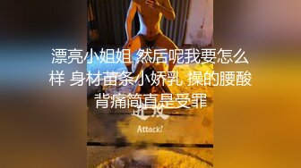 上海约的00后（手势验证，求个邀请码，谢谢），欢迎各位看官品鉴欣赏