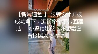 西安钟楼摸牛姐事件 西安的男孩子们出门要保护好自己的牛子哦