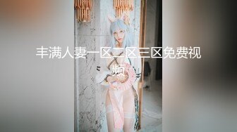 【全網首發】【稀缺】【網紅】奶兔九九淫蕩的八字巨乳收費超大尺度福利合集，包含了一部啪啪視頻 一對八字巨乳絕對挑逗你的神經～58V高清原版 (15)