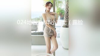 同事小少妇 奶子好大 猛操逼