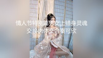  丝袜女仆情趣装颜值不错很嫩小少妇激情3P，伺候两个小哥哥主动上位抽插嘴里还叼着大鸡巴