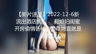 【三男一女4P名场面】【4】泰国长腿小姐姐被大汉无情蹂躏上下前后全方位操逼两根大屌双洞齐开干的受不了再换个