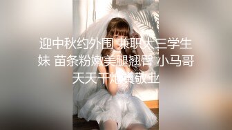 （代发）绿帽淫妻，拿牙刷捅笔