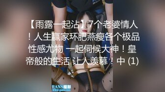 探花阿柒酒店约外围偷拍网红脸 整容美女六九互舔插到下面出白浆淫语叫爽