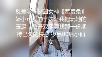 丰满美女各种吊绳操B超激烈表情骚气十足