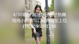 95的嫩妹子