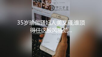 【新片速遞】 高颜值美眉吃精 感谢主人赏赐精液吃 舔干净 这样漂亮听话的小母狗我也想要一条 