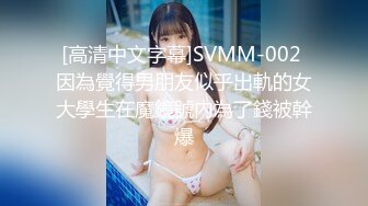 (待确认)20230604_爱吃肉的小团子