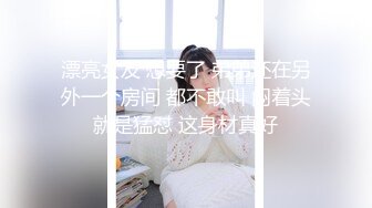 肉感十足超大胸外围美女  镜头前特写口交  扶着床拉手站立后入