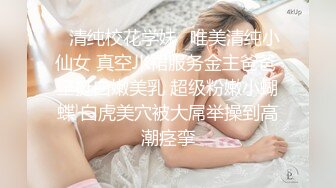 引诱约啪学瑜伽的小幼师