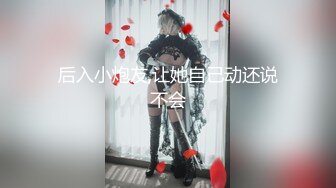 【最强封神❤️兄妹性爱】海角乱伦大神『疯狂兄妹』热销新作-&gt;和妹妹第一次开房放飞自我 性瘾妹妹做爱太疯狂 操慢都不行