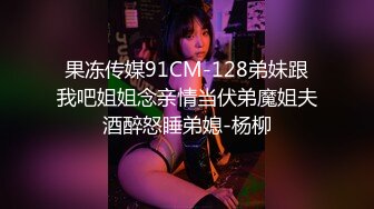 北京前炮友,求个同城稳定女生