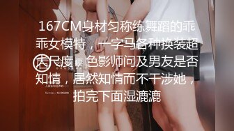 国产AV 精东影业 JDSY025 迷奸老婆的瑜伽老师 妲己