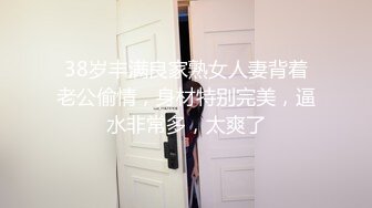 熊小诺 性格日式紫色和服 迷人的丽质 曼妙苗条身姿明艳动人