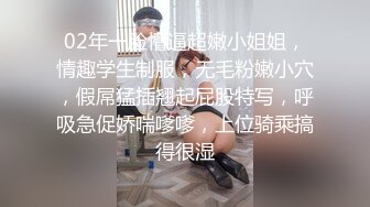 禦姐蘿莉妹妹得有 (2)