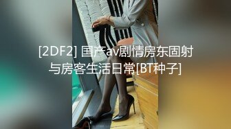  小伙酒店和有点喜欢受虐的女友啪啪啪屁股被打的通红 完美露脸