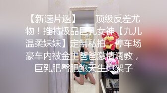 东北网红女神极品肥臀，胸有有点小激情啪啪，骑在身上磨蹭脱掉内裤，主动套弄抽插美臀，插得小逼水声哗哗