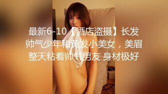 骚逼老婆自己动