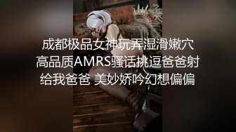 2024-4-5【大吉大利】兼职美少女，漂亮腿又长，口活很不错，穿上黑丝袜，一顿爆操