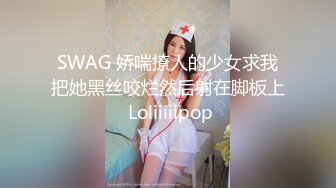 ❤️温柔端庄人妻❤️御姐女神〖米菲兔〗人妻欲求不满，用精液自慰高潮！魔鬼身材白虎粉逼呻吟勾魂超极品反差婊