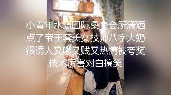 【极品推荐】快手女神下海改名『安琪宝贝』VX大尺度爆乳私拍流出 性感爆乳女神 抠逼后入呻吟销魂刺激 高清720P版