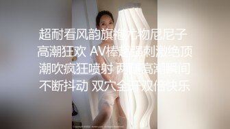 爆操黑丝人妻白浆四溢