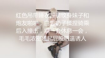 【原创国产精选】少妇最有味道，数十位精选露脸人妻牛仔裤剪开就插入