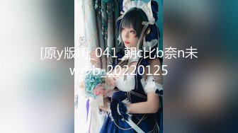 【新速片遞】   ⭐⭐⭐大二校花女神，【清纯学妹啦】，下午场的电影，没有别人包场了，逼里塞跳蛋，喜欢这种刺激的感觉，身材超棒⭐⭐⭐[2.26G/MP4/04:51:12]