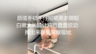 【格格女老板】风骚的嫂子风韵犹存户外勾搭各式各样大秀啪啪 【50V】 (2)