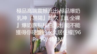 放假爸妈不在家,哥哥沙发上偷玩熟睡的鲜肉弟弟,太帅了忍不住对弟弟下手了