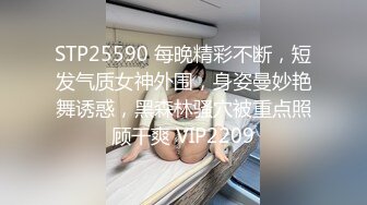 私密电报群福利，露脸反差婊【媚媚】道具紫薇啪啪野战户外露出各种淫荡自拍，让狗舔奶子舒服的淫叫是真变态 (3)