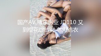  童颜大奶极品学妹跟小哥激情啪啪，让小哥玩着奶子道具抽插骚穴