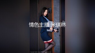 自录无水印 【会所技师】P5 丰满熟妇黑丝足交打飞机后入打炮6月12-30【17V】 (11)