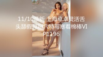 湖北小少妇3