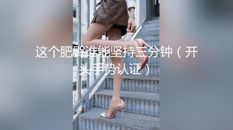 麻豆女神⭐苏畅⭐再次回归大合集奉上（因为疫情等等各种原因女神曾短暂离开 (2)