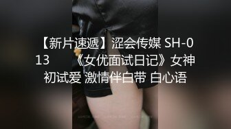 护士骚老婆无套抽插