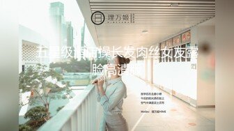 万人求购P站女族性爱专家 极品反差骚妻【静芸】解锁私拍，灵活长舌性感少妇的顶级口交侍奉，啪啪啪全自动榨精机 (16)