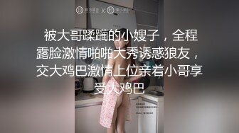 【探花99999】新晋探花，苗条00后小姐姐，胸大有料，口交啪啪，温柔配合