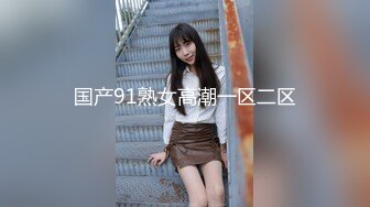 大学女厕全景偷拍20位漂亮学妹各种姿势嘘嘘各种美鲍亮瞎你的眼 (15)