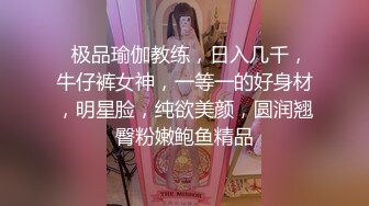 超大胆露出骚逼 超级老头乐 性感小猫咪 超全合集【633V】 (251)