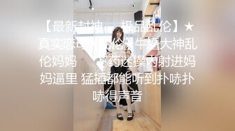 精神小伙给女友带了几套情趣内衣丝袜让她换上再啪啪