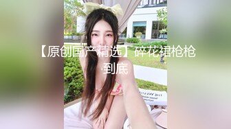 SM猥琐眼镜摄影师先和国模严丽啪啪完了再用铁链绑起SM调教滴蜡