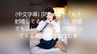 ✿淫欲反差美少女✿白丝lo鞋香甜白嫩萝莉美少女翻起裙子直接草如玉般的身体！酥到骨头里，乖乖女私下超级反差